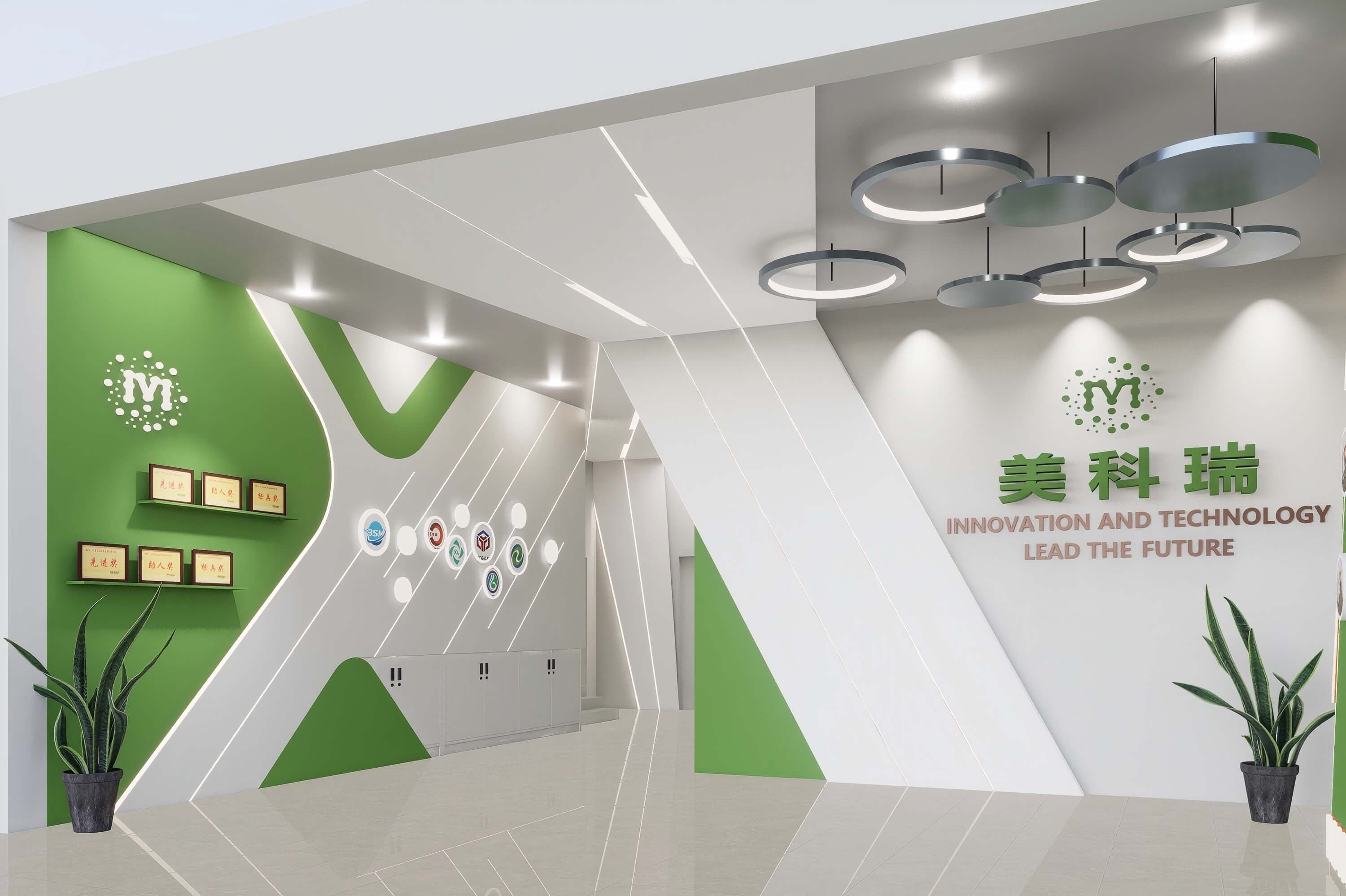 美科瑞科技展示 - 展示设计效果图 2