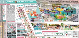 曹张老街设计-街区设计项目